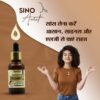 Sinoamrit oil