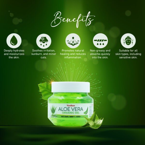 aloe vera organic gel