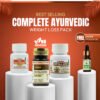 Complete Ayurvedic Weight Loss Pack by Vardhan – Fat Gaj Kesri Capsules, Fat Gaj Kesri Tablets, and Triphala Amrit Capsules with Free Nabhi Touch Oil.