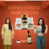 Before and after results with Vardhan Ayurvedic Weight Loss Pack – Natural slimming combo with Free Nabhi Touch Oil.