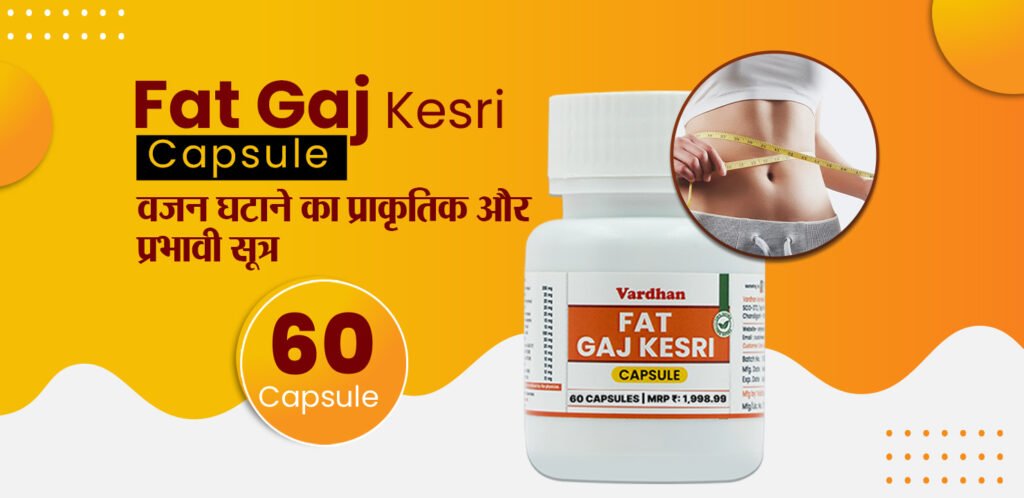Only Vardhan Fat Gaj Kesri