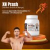 Vardhan XN Prash Premium – Ayurvedic, cruelty-free, 100% natural product with no side effects, crafted for athletes’ stamina and recovery.